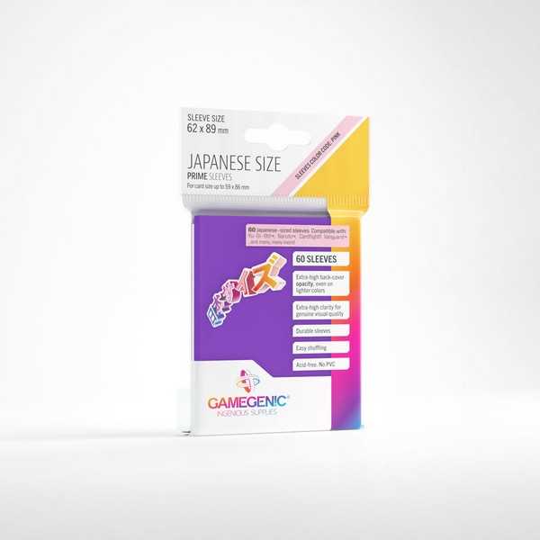 Prime Japanese Sized Sleeves Purple
